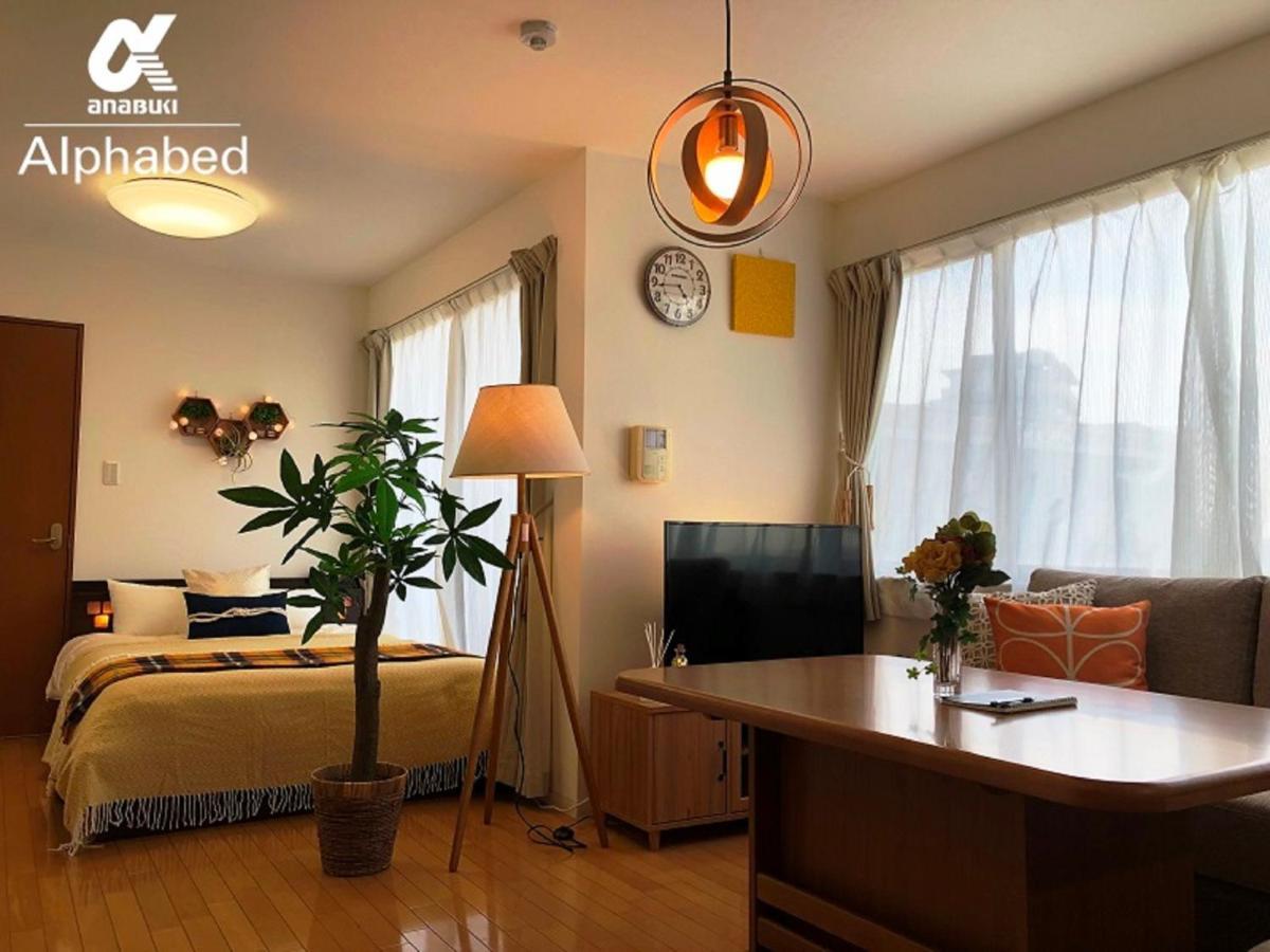 Alphabed Takamatsustation 301 / Vacation Stay 38150 Esterno foto